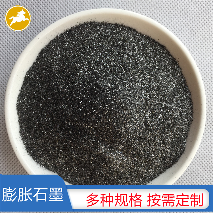 膨胀石墨02.jpg
