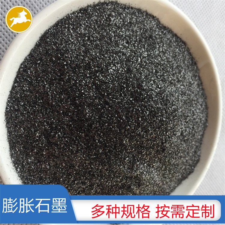 膨胀石墨04.jpg