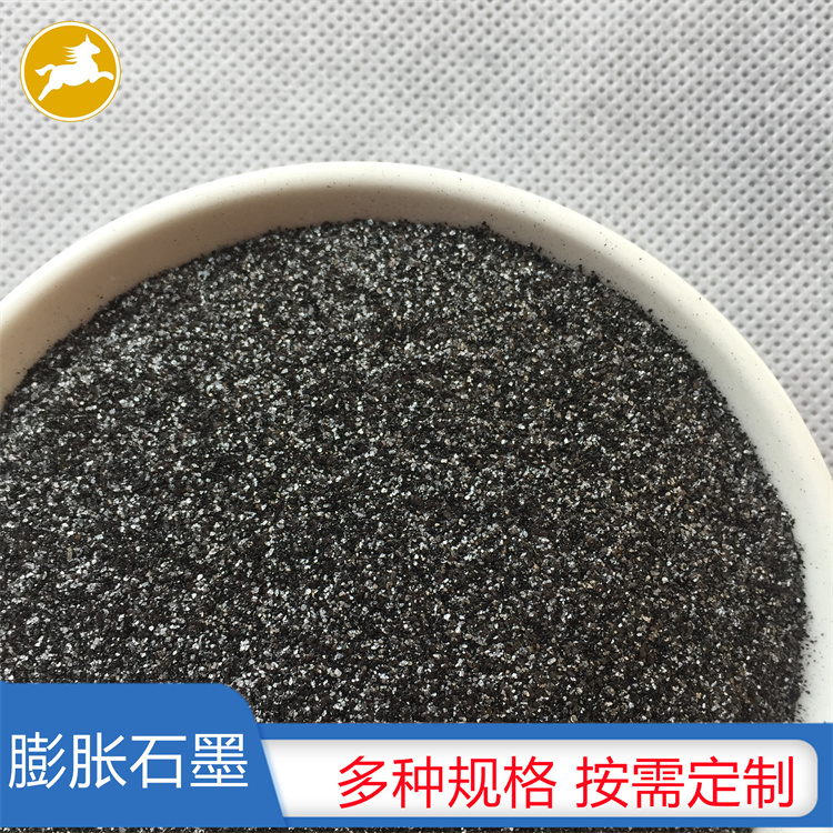 膨胀石墨05.jpg